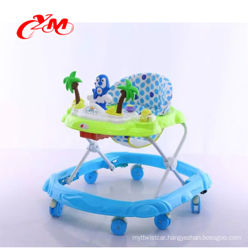 Prince William highly recommends good baby walker toy/2018 New design inflatable baby walker/best quality round walker baby CE